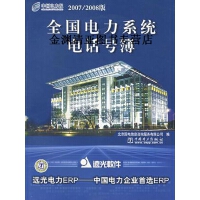 信息咨詢服務(wù) 開啟高效決策與知識(shí)管理的新篇章