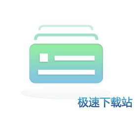 火絨安全軟件企業(yè)版下載與信息咨詢服務(wù)指南